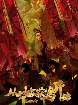 北京服务网站优化设计