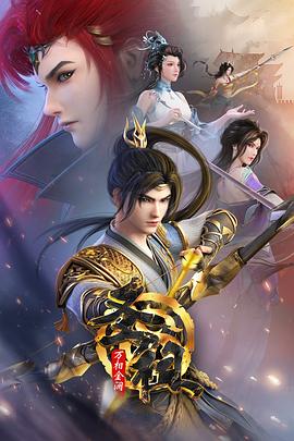 网站搜索引擎优化内容