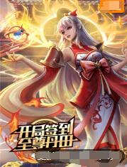 昆明seo优化排名公司哪家好